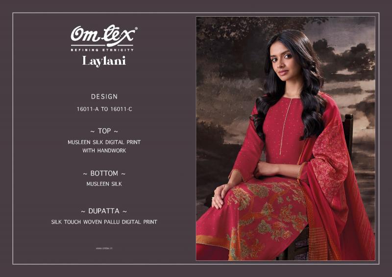 Omtex laylani wholesale dress materials in hyderabad